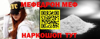 кокаин колумбия Бузулук