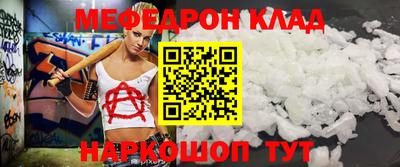 кокаин колумбия Бузулук