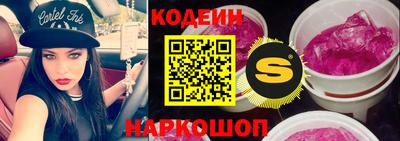 кокаин колумбия Бузулук