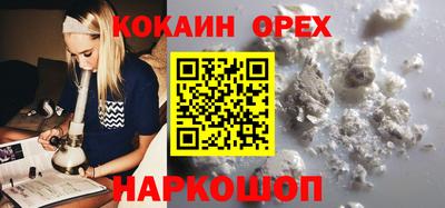 марки lsd Бугуруслан