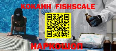 кокаин колумбия Бузулук