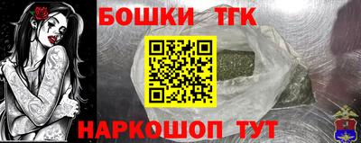 кокаин колумбия Бузулук