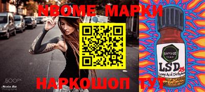 кокаин колумбия Бузулук