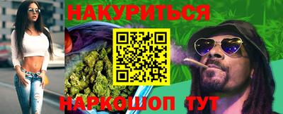 кокаин колумбия Бузулук