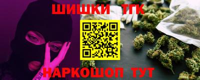марки lsd Бугуруслан