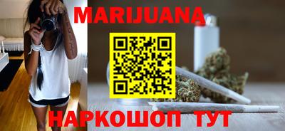 кокаин колумбия Бузулук