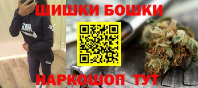 кокаин колумбия Бузулук
