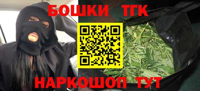 марки lsd Бугуруслан