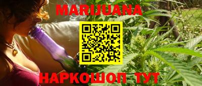 кокаин колумбия Бузулук