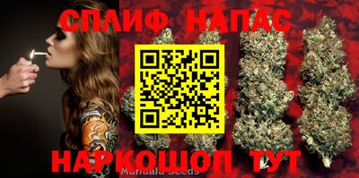 кокаин колумбия Бузулук
