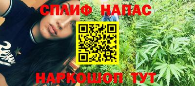 марки lsd Бугуруслан