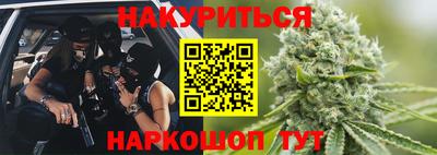 кокаин колумбия Бузулук