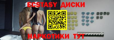 марки lsd Бугуруслан