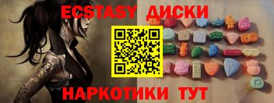 кокаин колумбия Бузулук