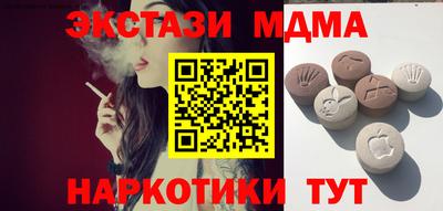 марки lsd Бугуруслан