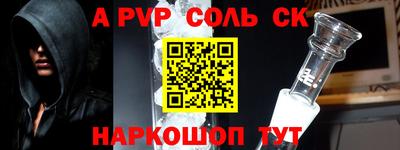 марки lsd Бугуруслан