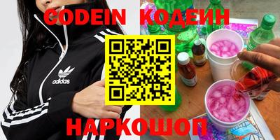 марки lsd Бугуруслан
