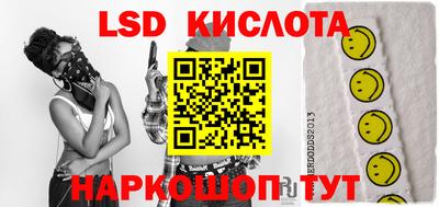 кокаин колумбия Бузулук