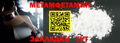 марки lsd Бугуруслан
