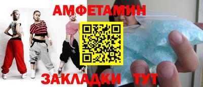 мдпв Будённовск