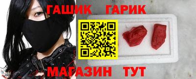 кокаин колумбия Бузулук
