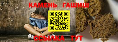 марки lsd Бугуруслан