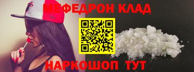 мдпв Будённовск