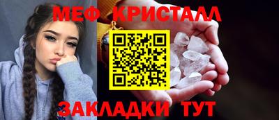 марки lsd Бугуруслан
