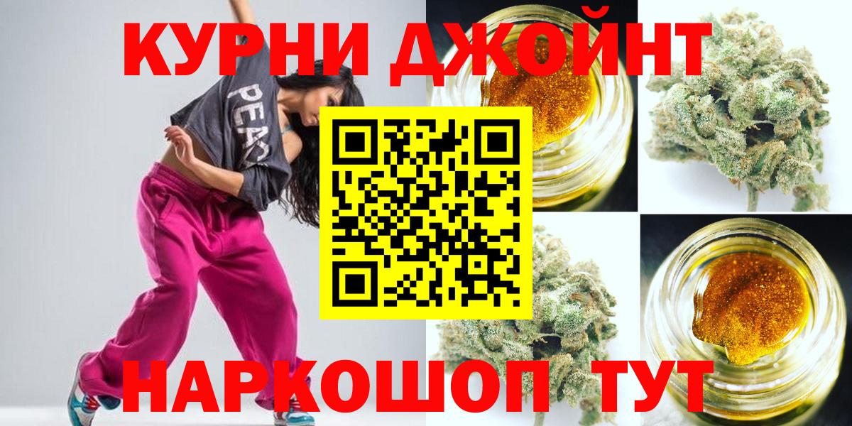 Канабис ГИДРОПОН Родники